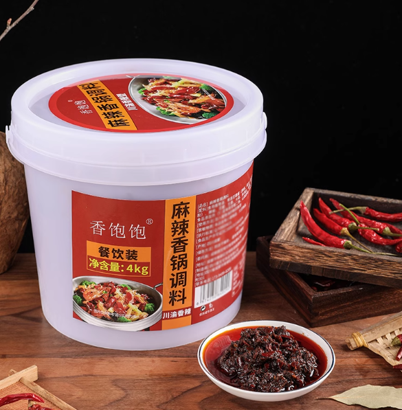 香饱饱麻辣香锅底料商用调料干锅酱料四川香辣酱小龙虾家用调味料