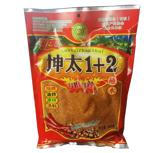 特产麻辣坤太1+2蘸水辣椒粉烧烤面调味料